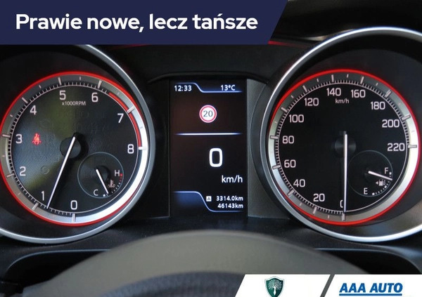 Suzuki Swift cena 62000 przebieg: 46063, rok produkcji 2021 z Łódź małe 154